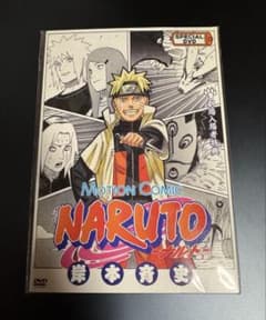 完全未開封】 NARUTO ナルト ミラバト 劇場特典 プロモカード+DVD