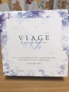 viage ナイトブラ SMサイズのサムネイル
