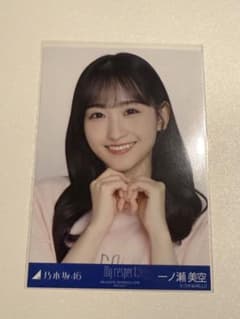 乃木坂46 一ノ瀬美空 生写真 my respect ライブt ヨリ - メルカリ