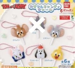 トムとジェリー カラフルキャンディチャーム 6個まとめ売り