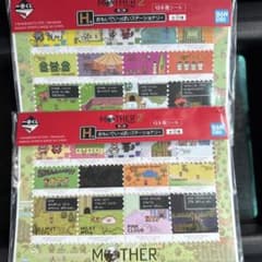이치 반 쿠지 마더 2MOTHER2 H 상 문구 스티커 2 종 세트