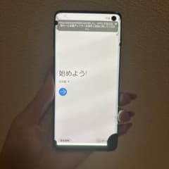 Samsung Galaxy S10 ブラックのサムネイル