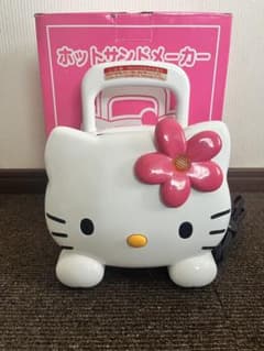 ✨レア ✨SANRIO ハローキティ ホットサンドメーカー HP-4363 箱付 ホットサンドメーカー ハローキティー ツインバード HP-4363型 - メルカリ