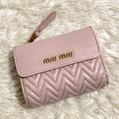 【美品】MIU MIU ナッパインプントゥーレ L字ファスナー ピンクベージュ 美品】MIU MIU ナッパインプントゥーレ L字ファスナー ピンクベージュ