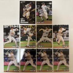 カルビー プロ野球チップス 2026 ソフトバンクホークス 10枚セットのサムネイル