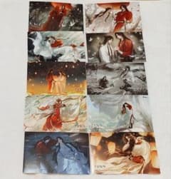 天官賜福 韓国版書籍 特装版特典 イラストカード - メルカリ