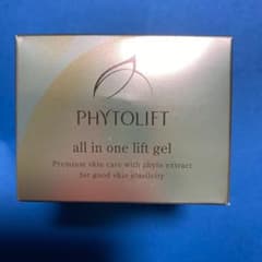 PHYTOLIFT オールインワンジェル  50gのサムネイル