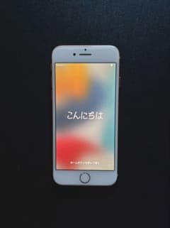 Apple iPhone 8 ゴールド 本体 付属品セット(イヤホン、充電器) - メルカリ