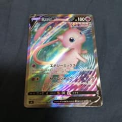 ミュウV SR S8 フュージョンアーツ 105/100 - メルカリ