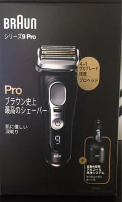 BRAUN ブラウンシリーズ9pro9450ccのサムネイル