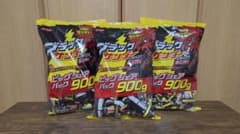 ブラックサンダー ミニバー ビッグシェアパック 900g 3袋セットのサムネイル