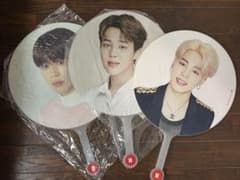 BTS ジミン うちわ フラッグセットのサムネイル
