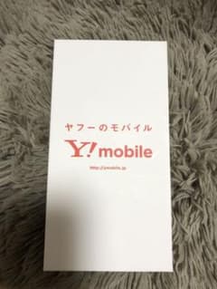 Yモバイル　Libero S10のサムネイル