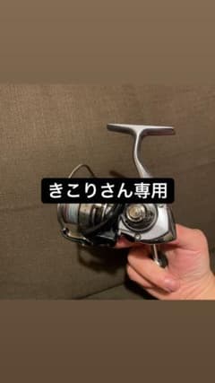 DAIWA 14カルディア 2004Hのサムネイル