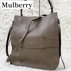✨極美品✨】マルベリー ショルダーバッグ 2way アンバリー グレージュ 