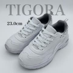 ✨超美品✨ ティゴラ ゴルフ用シューズ 23cm レディース 軽量モデル