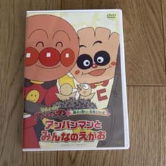 aksl様 リクエスト 2点 まとめ商品のサムネイル