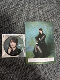 幸阪茉里乃さん15th Single BACKS 缶バッジ・生写真セットのサムネイル