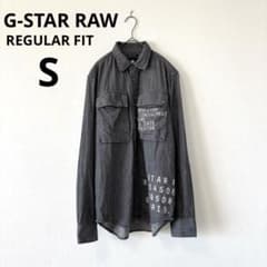 G-STAR RAW SEAL REG SHIRT AW 밀리터리 셔츠 S