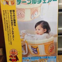 あやなmama♡様専用 テーブルチェアのサムネイル