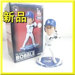 大谷翔平 ボブルヘッド 2024個限定 首振り人形 スーパースターシリ