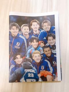 サッカー日本代表 読売新聞 限定特大紙面『パノラマ』 久保建英選手