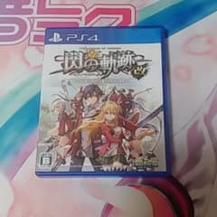 英雄伝説 閃の軌跡I：改 -Thors Military Academy 12…のサムネイル