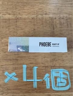 PHOEBEまつ毛美容液のサムネイル