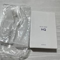 プラスキレイ プラスソープHQ 100g 泡立てネット付きのサムネイル