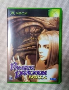 Xbox パンツァードラグーン オルタのサムネイル