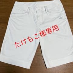 2本まとめ買い‼︎のサムネイル