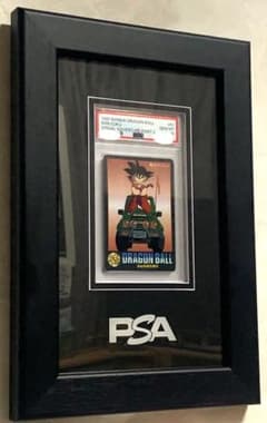 PSA10 ドラゴンボール カード ビジュアルアドベンチャー 鳥山明 | Mercari