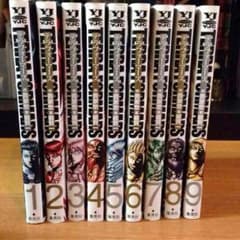 【美品です！】テラフォーマーズ 1巻〜9巻のサムネイル