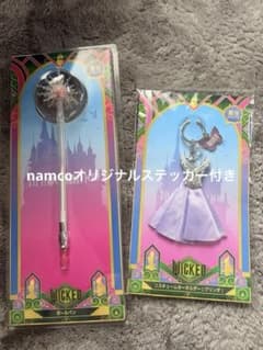 WICKED 위키드 그린다 namco 오리지널 스티커 포함