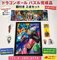 【完成品】ドラゴンボールZ パズル　2点セット(フレーム付き) おまけ付き】ドラゴンボール パズル 完成品 額付き 2点セット - メルカリ