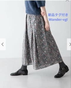 m99840189754_1.jpg?1736571723