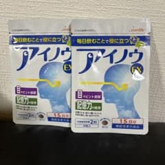 アイノウ FX 2袋セット 30粒のサムネイル