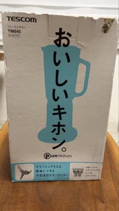 未使用 TESCOM ジュースミキサー TM840 1000ml 動作確認済のサムネイル