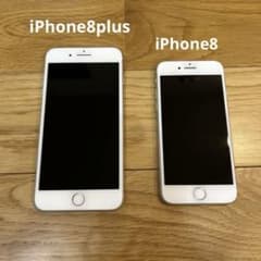 まとめ売り iPhone8plus iPhone8 64GB ホワイト 2台 - メルカリ