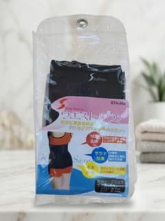 【新品】Total Fitness ウエストサウナ M〜L ブラック 発汗ベルト