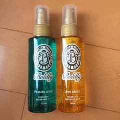 ボルドリー ボディー&ヘアミスト 二つセットのサムネイル