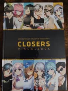 クローザーズ CLOSERS 公式グッズ イラスト集のサムネイル