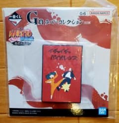 [신품 미개봉] NARUTO 이치 반 쿠지 전설의 삼인 G상 자래 야 저서 세트 × 3 종