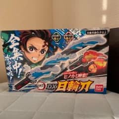 鬼滅の刃 DX日輪刀のサムネイル