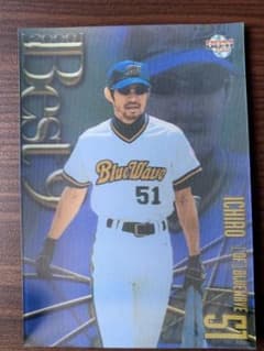 イチロー　野球カード　BBMのサムネイル
