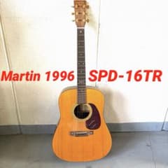 ☆希少Martin 1996 Special Edition SPD-16TR - メルカリ