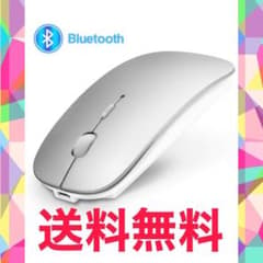 【早い者勝ち！一点限り】ワイヤレスマウスのサムネイル