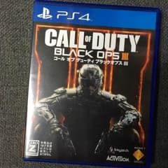 コールオブデューティ ブラックオプス3 cod bo3のサムネイル