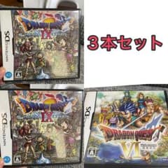 3セット　ドラゴンクエストIX 星空の守り人 Ⅵ 幻の大地のサムネイル