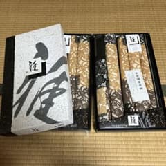 座布団カバー　10枚セットのサムネイル
